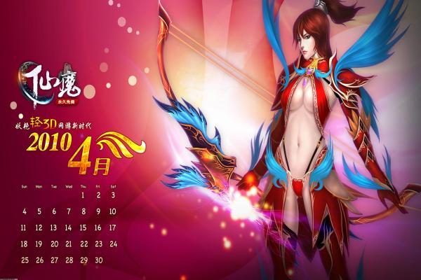 暴力街区全角色解锁方法与隐藏人物获取攻略