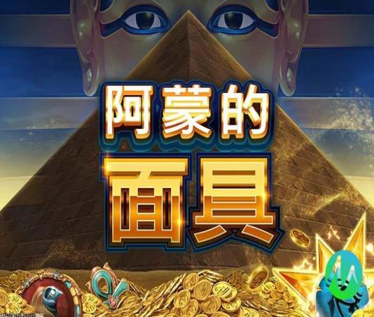 3D极限摩托