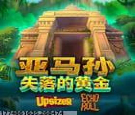 全民突击