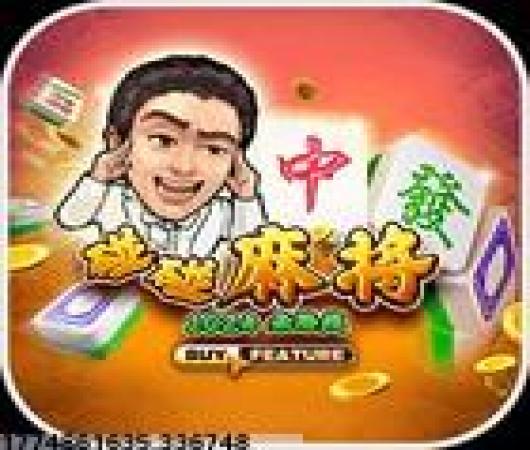 坦克世界闪击战