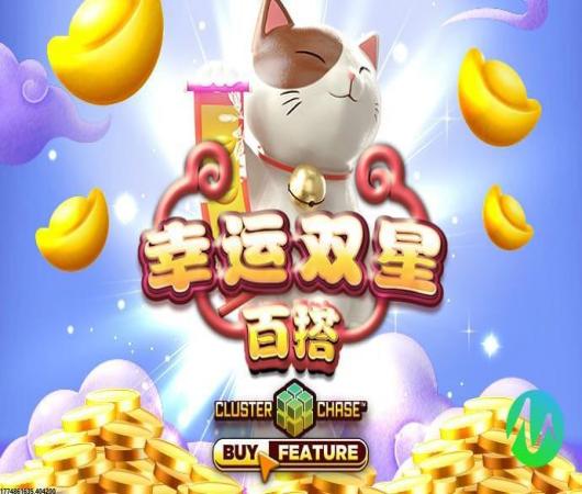 我的勇者